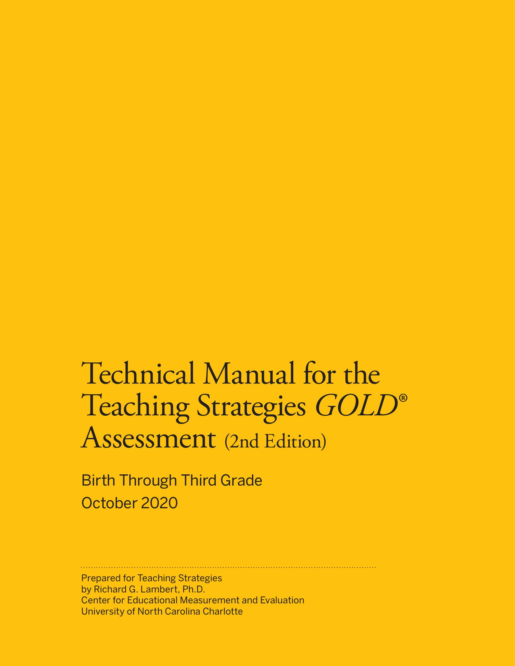 Teaching Tools created on Craiyon, image size:1700x2200